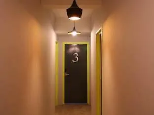 Dejaya Boutique Hotel Kuchai Lama Kuala Lumpur 2*,